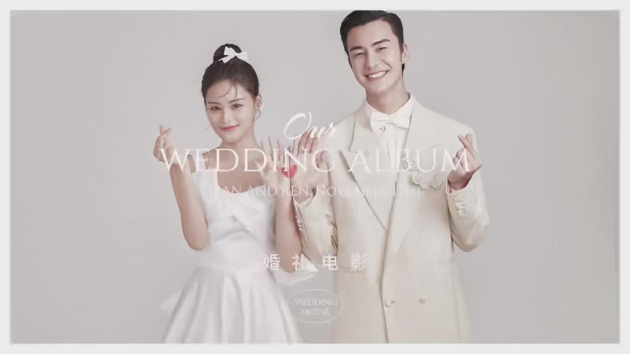 A46婚礼暖场视频(53张)