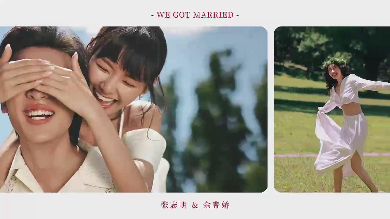 A56婚礼暖场视频(33张)