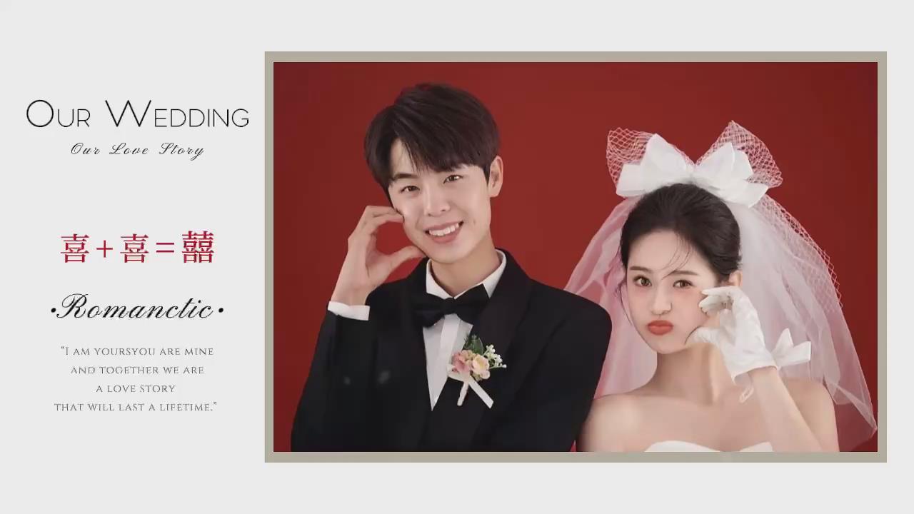 A59婚礼暖场视频(32张)