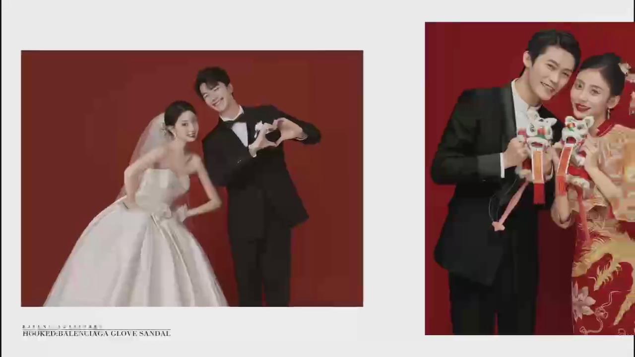 A68婚礼暖场视频(46张)