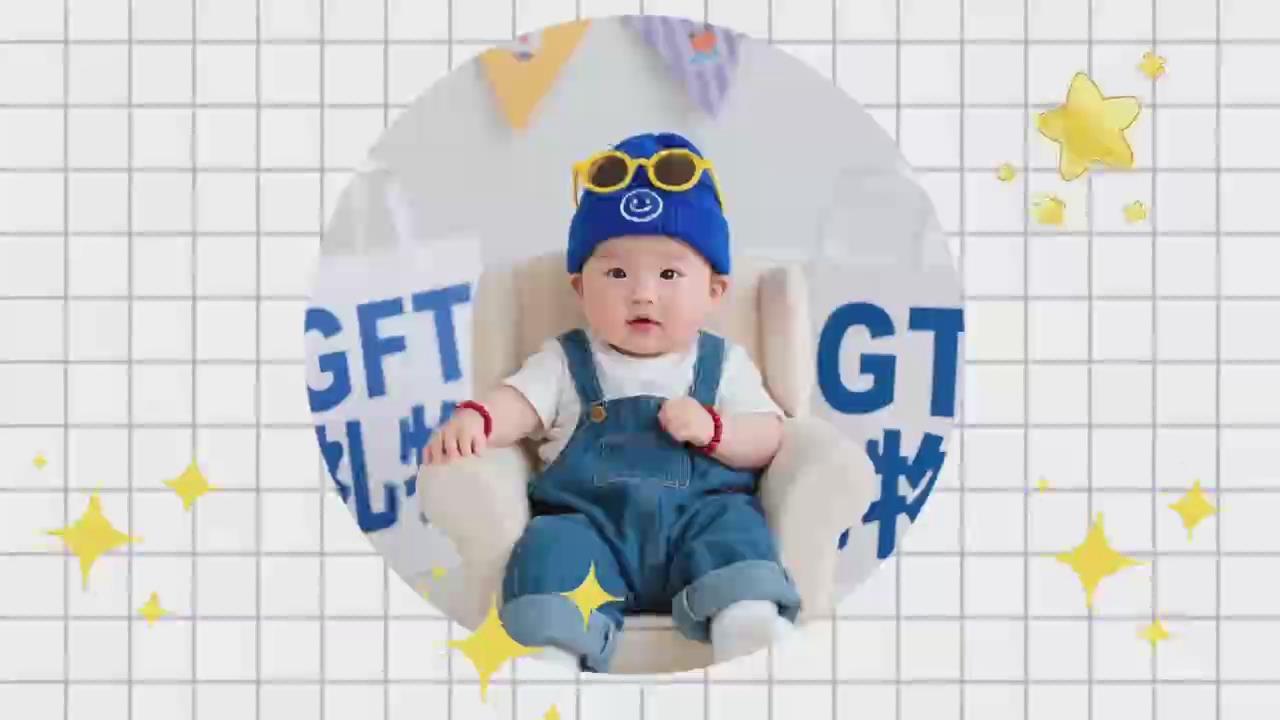 b55宝宝满月百日周岁相册