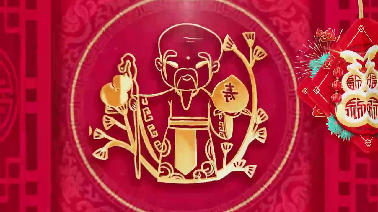 寿宴视频（9张）相册06