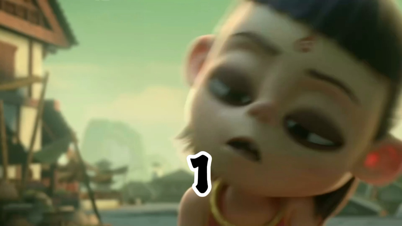 哪吒生日开场3（12张）